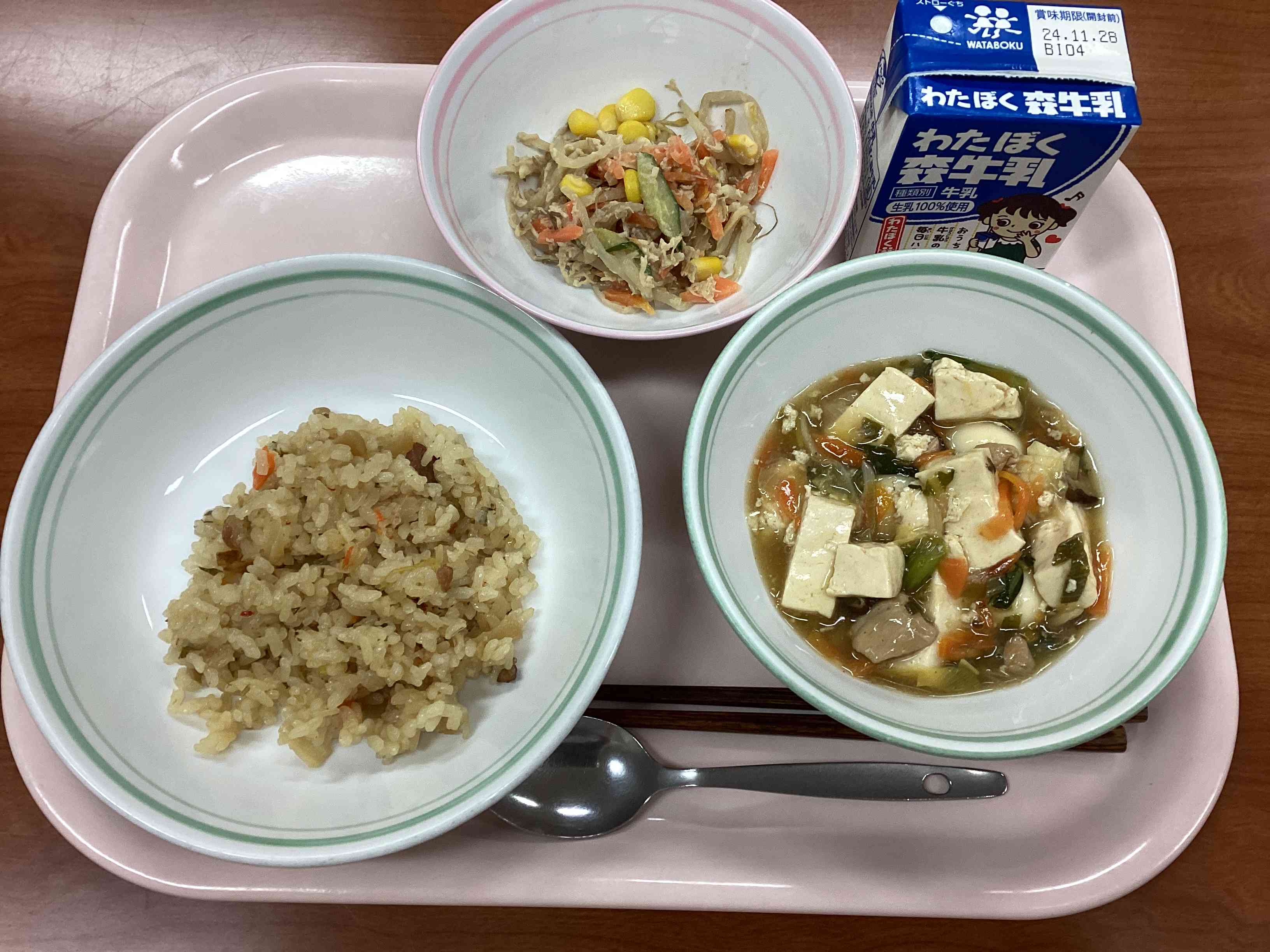 11月20日水曜日給食の写真