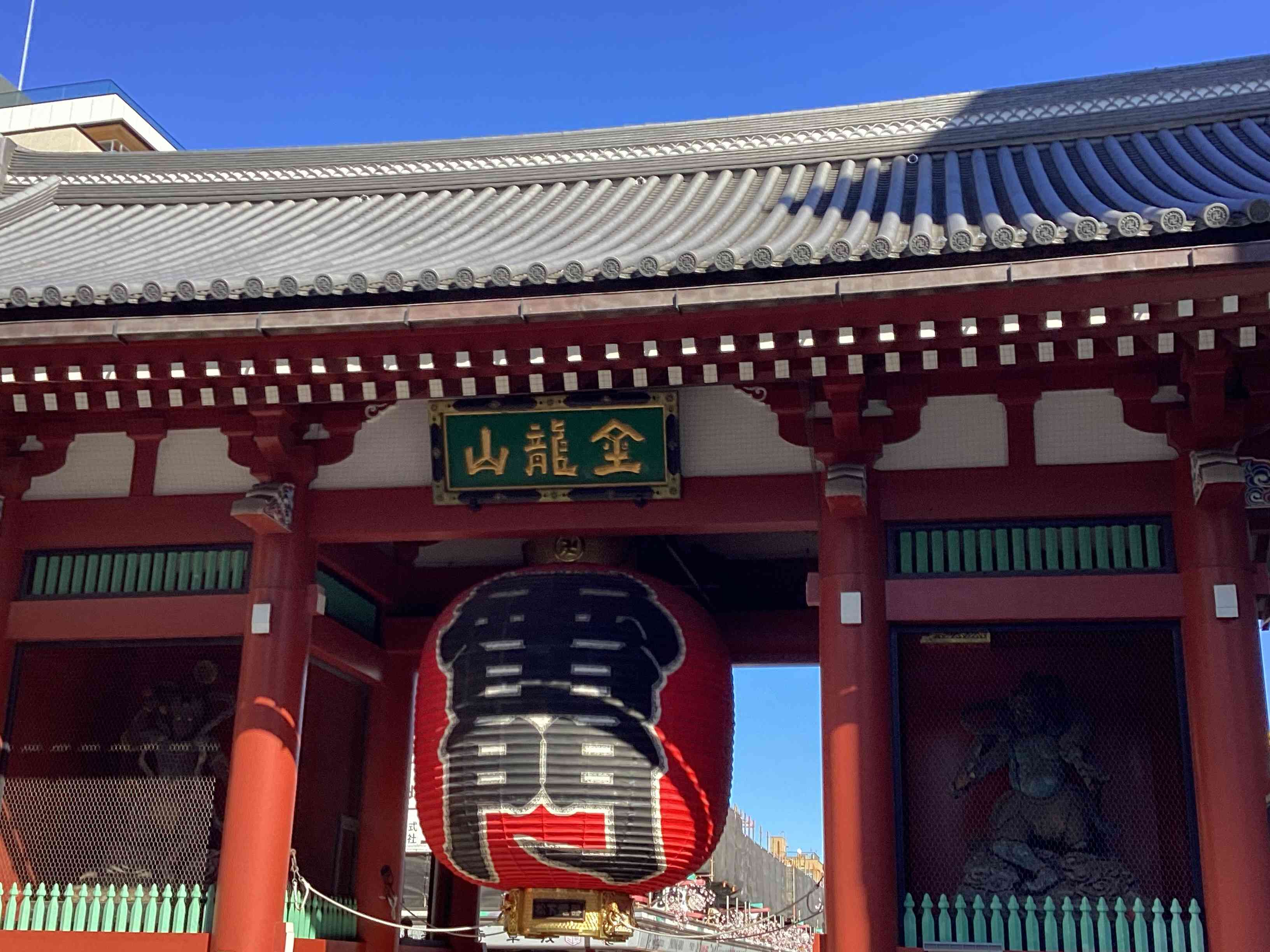 社会科見学 4年生 - 校長先生より - 学校ブログ - 連雀学園 三鷹市立第