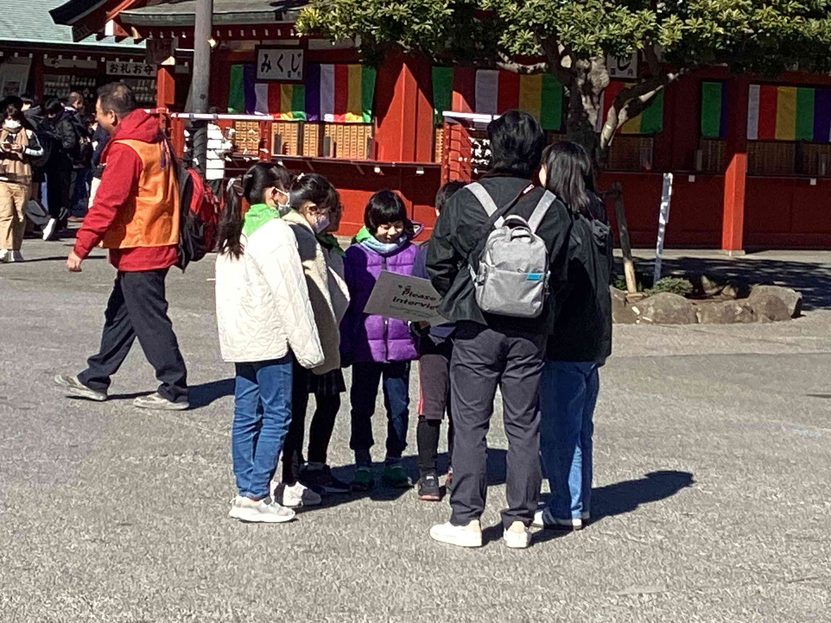 社会科見学 4年生 - 校長先生より - 学校ブログ - 連雀学園 三鷹市立第