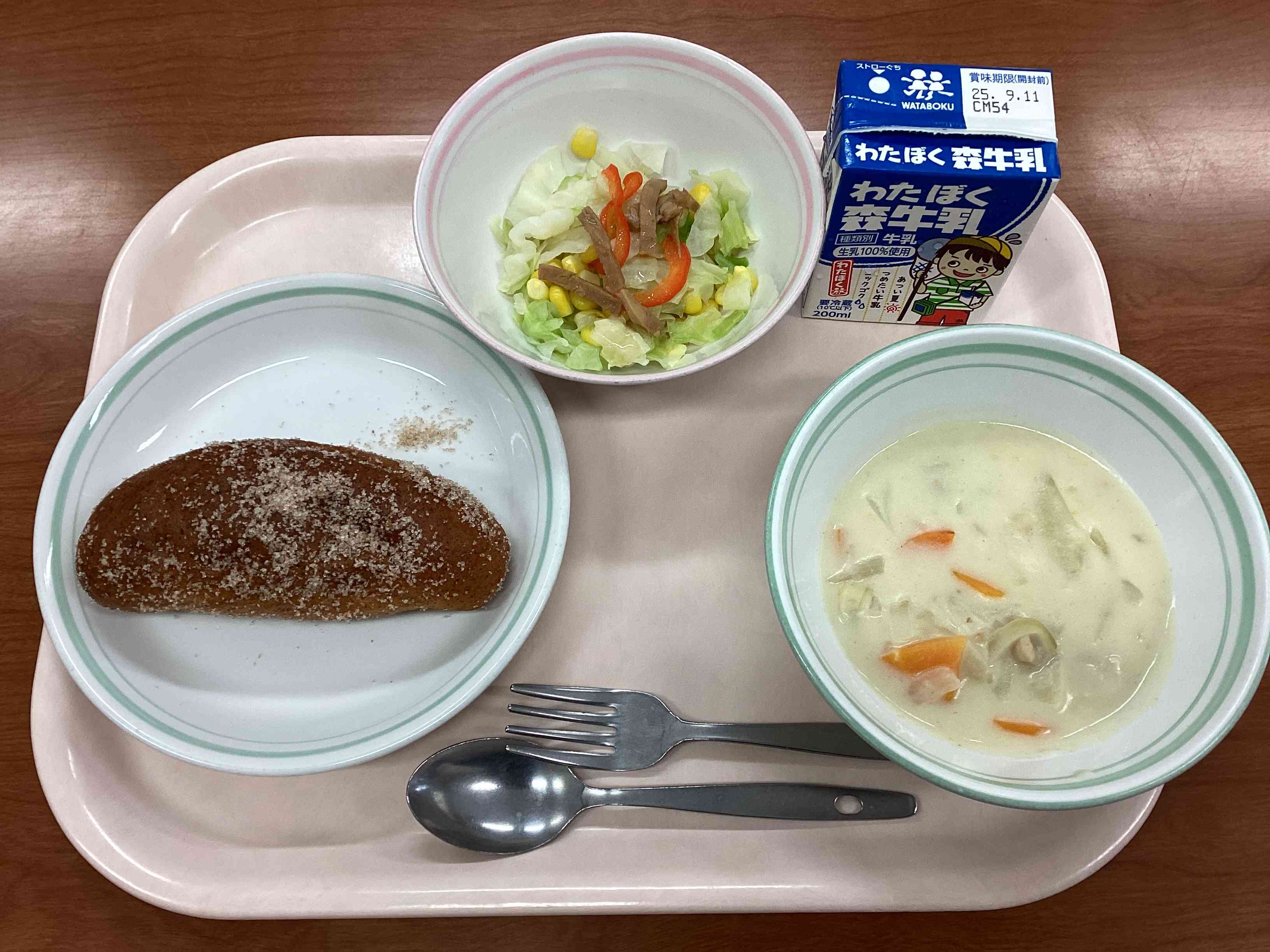 9月3日水曜日給食の写真