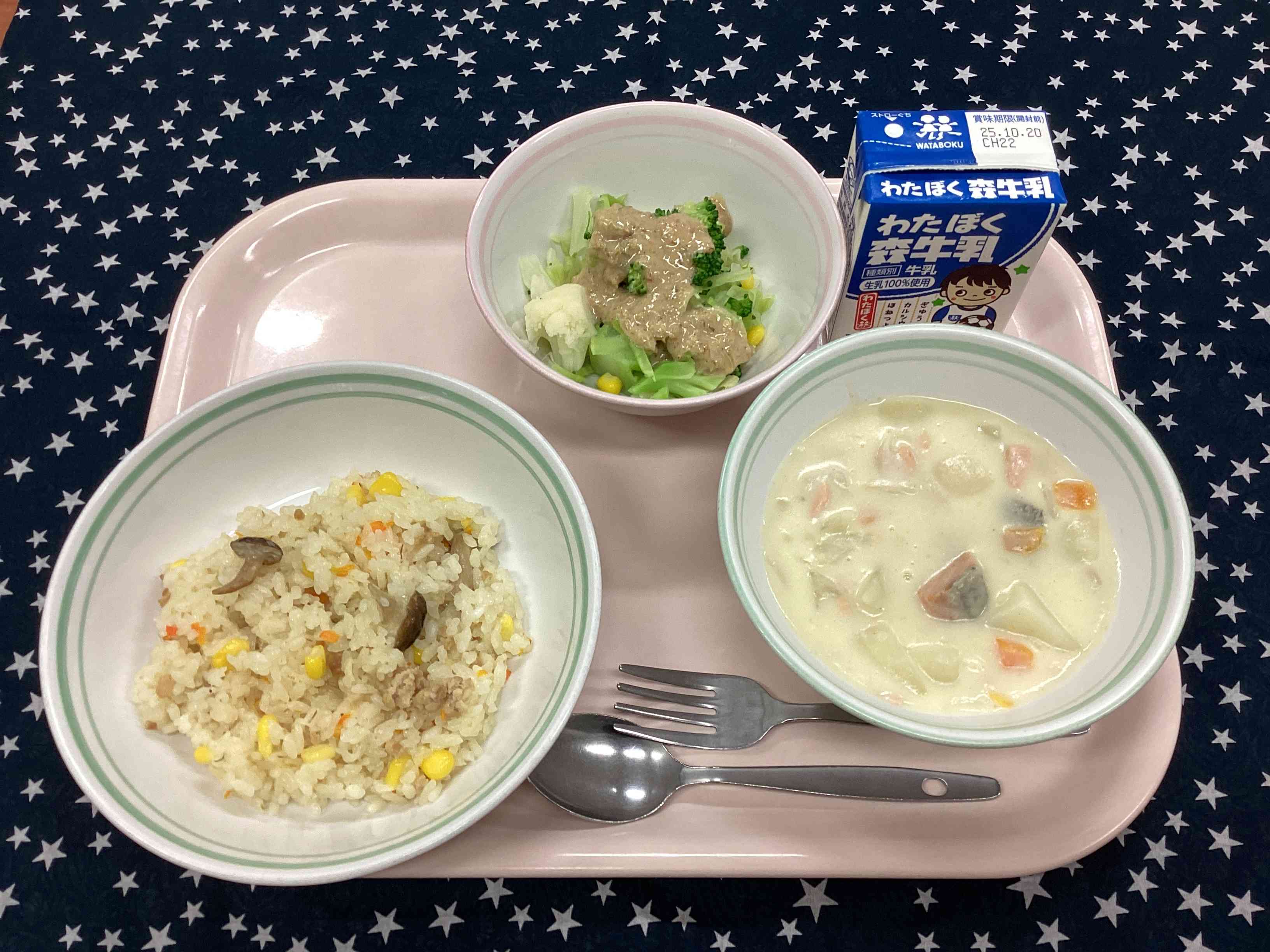 10月14日火曜日給食の写真