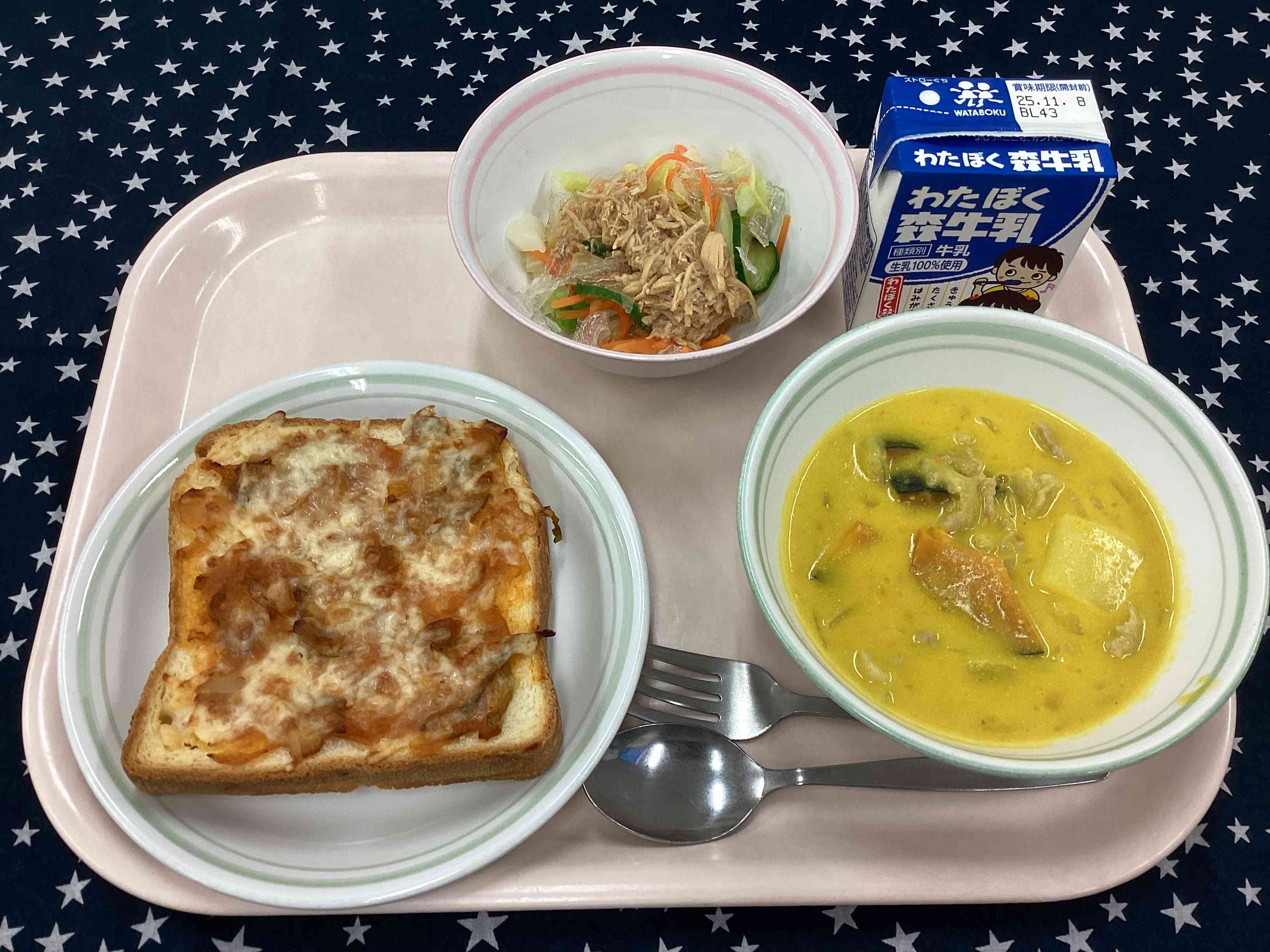 10月31日金曜日給食の写真