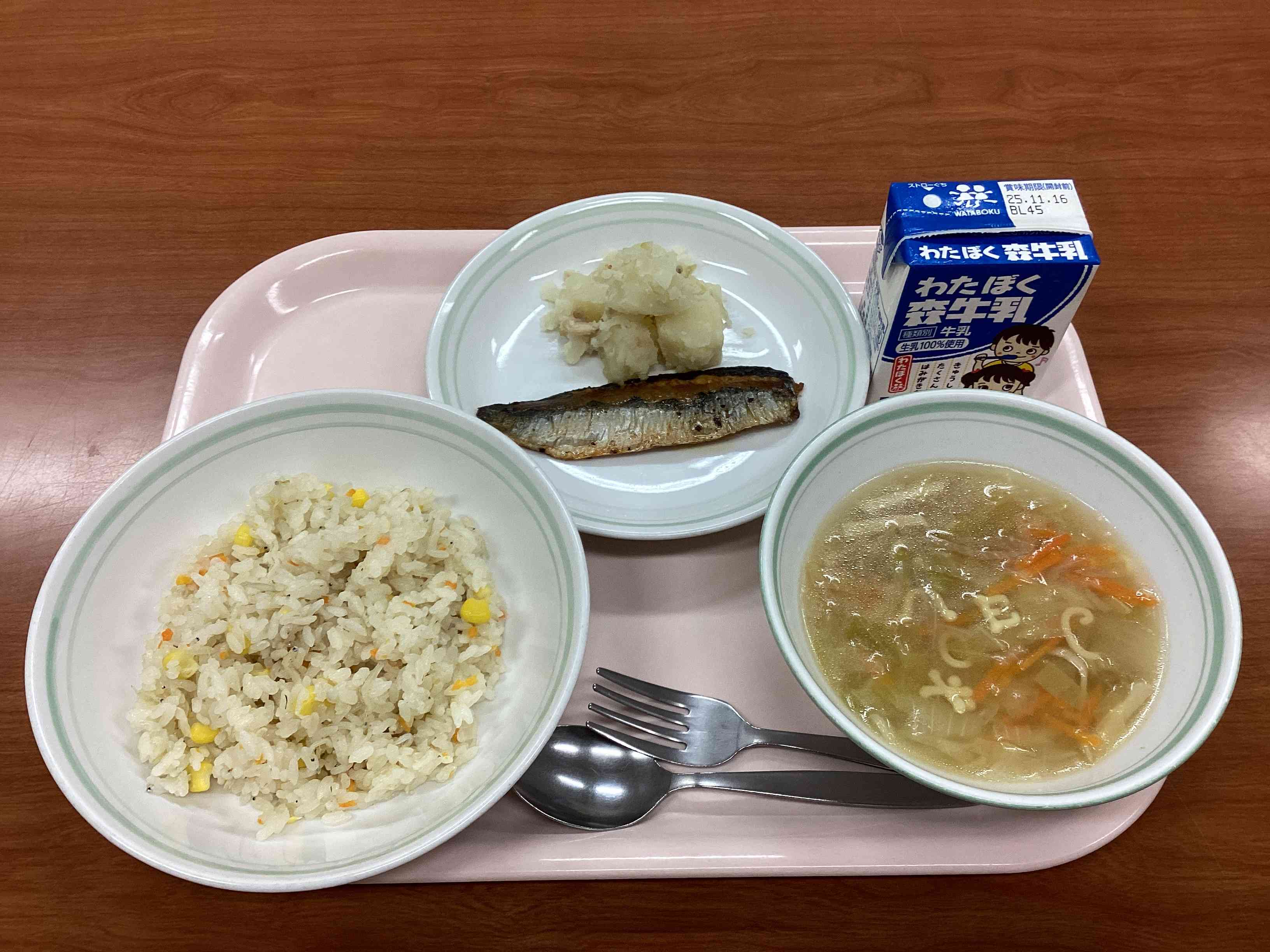 11月10日月曜日給食の写真