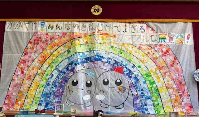 クリップボード01