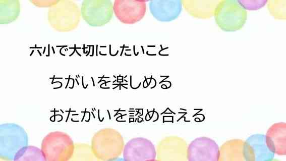 スクリーンショット 2025-11-26 083946
