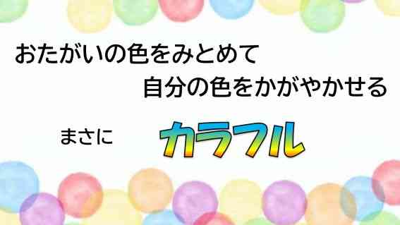 スクリーンショット 2025-11-26 083958