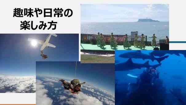 スクリーンショット 2025-12-03 131024