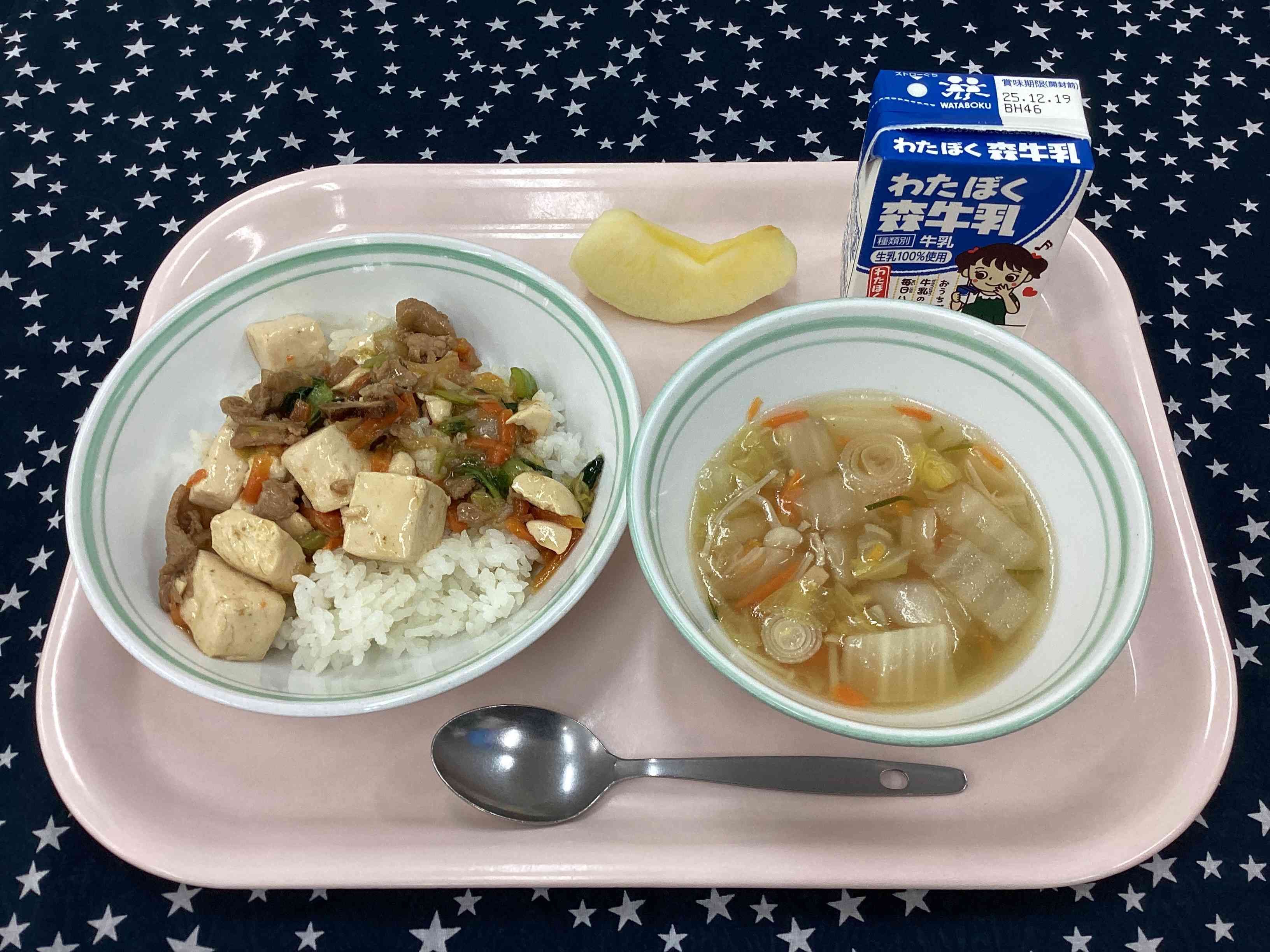 12月11日木曜日給食の写真