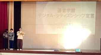 クリップボード0123