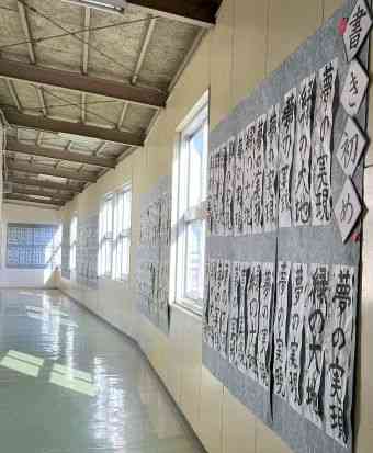 クリップボード011