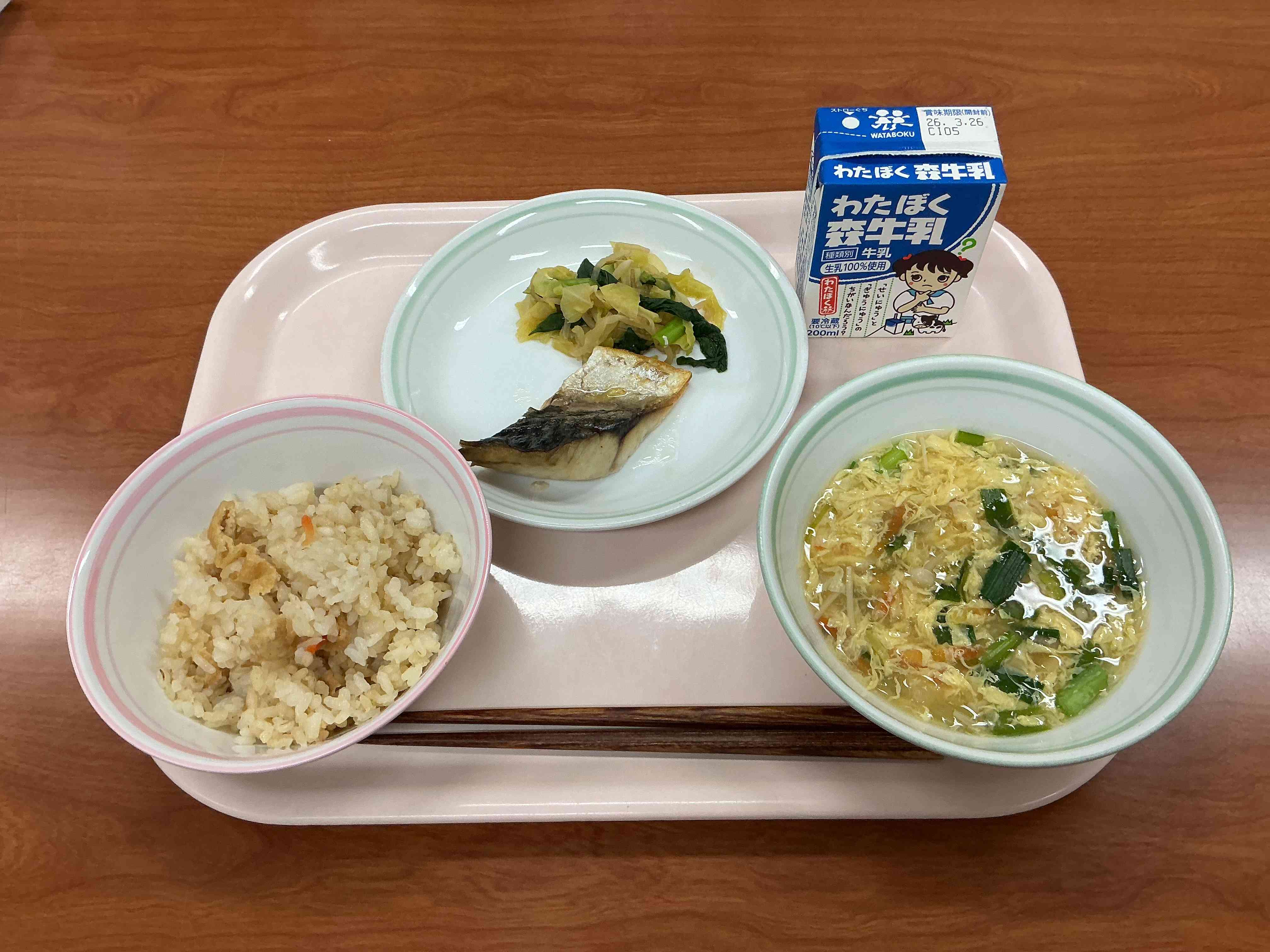 3月18日水曜日給食の写真