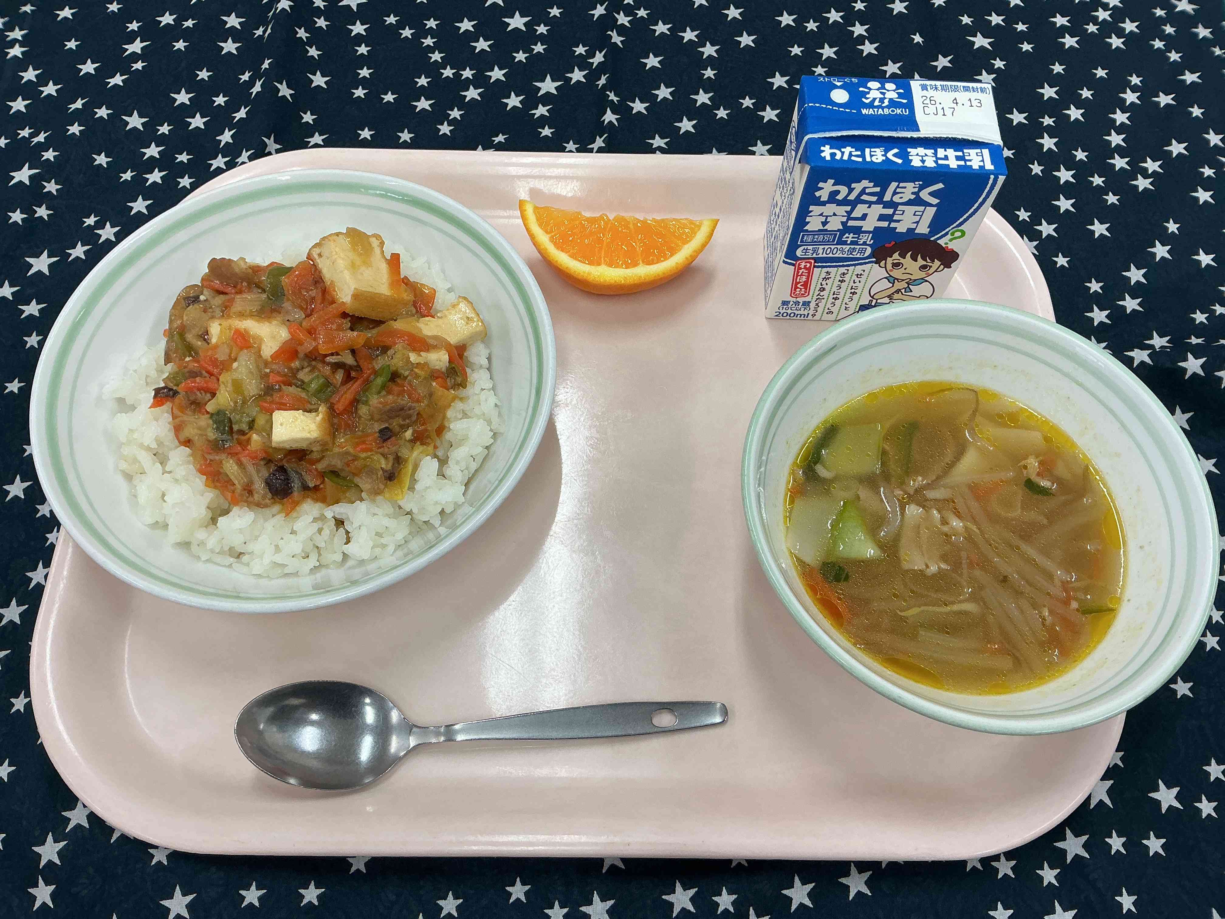 4月6日月曜日給食の写真