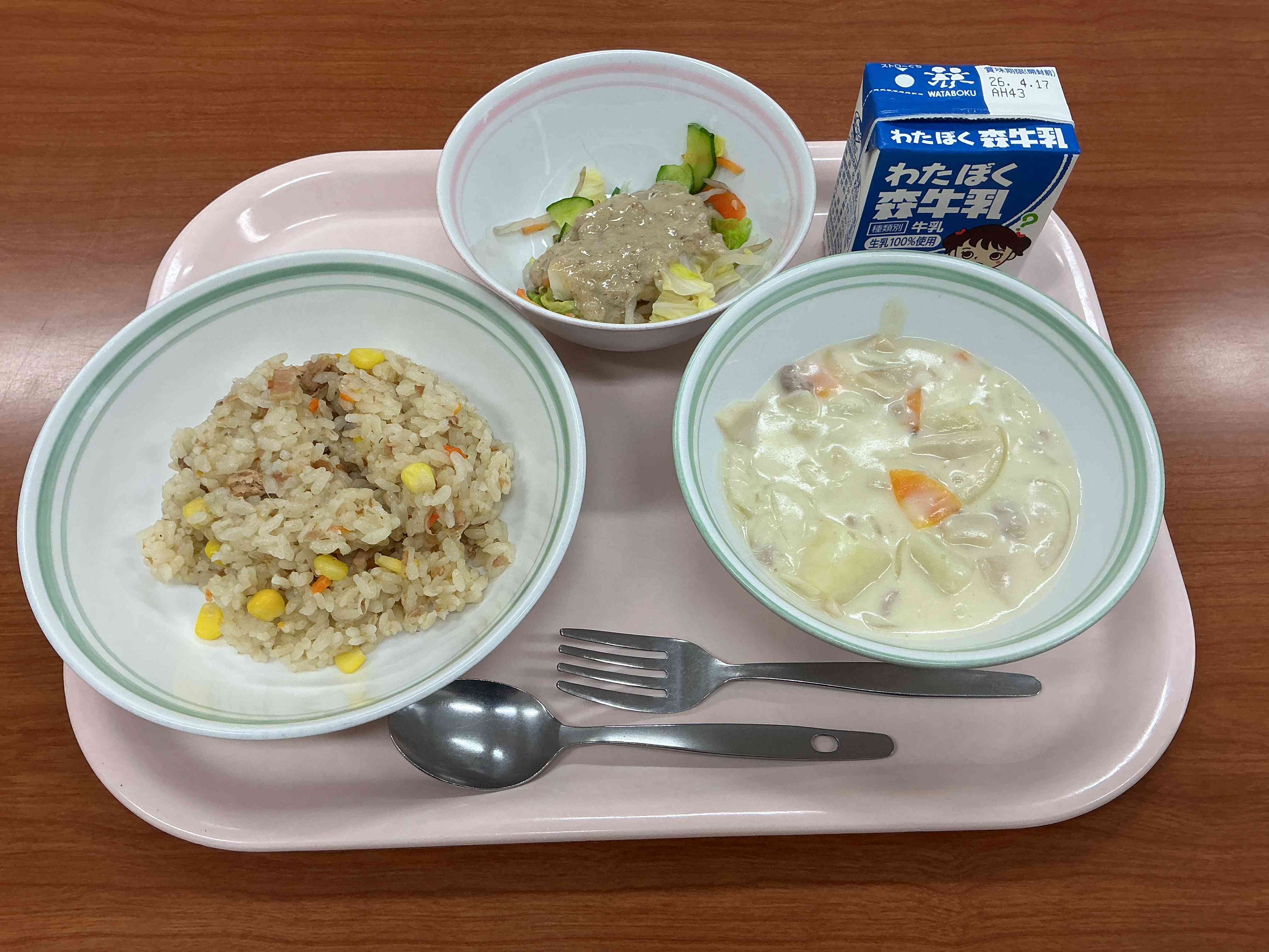4月9日木曜日給食の写真