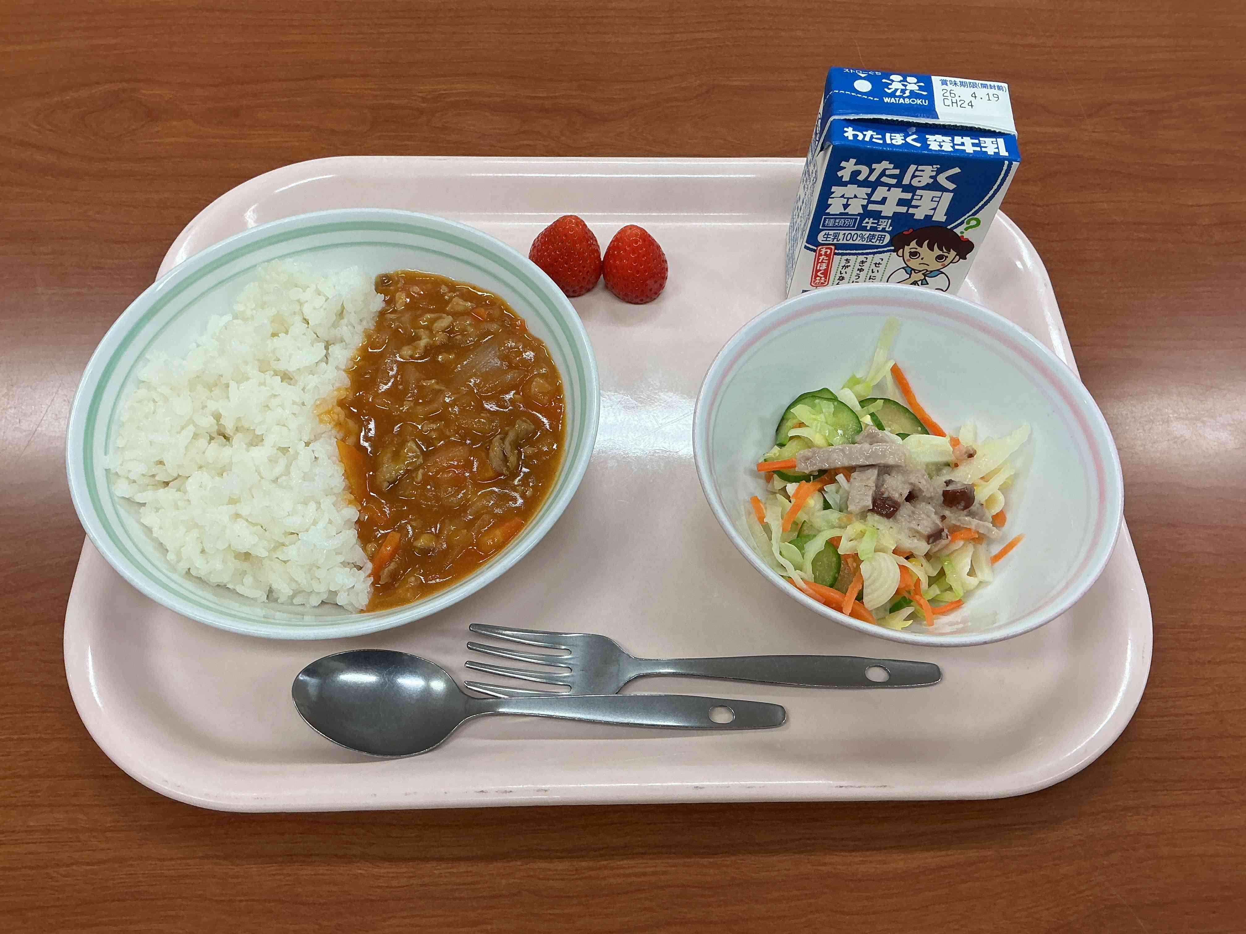 4月13日月曜日給食の写真