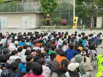 hinan3
