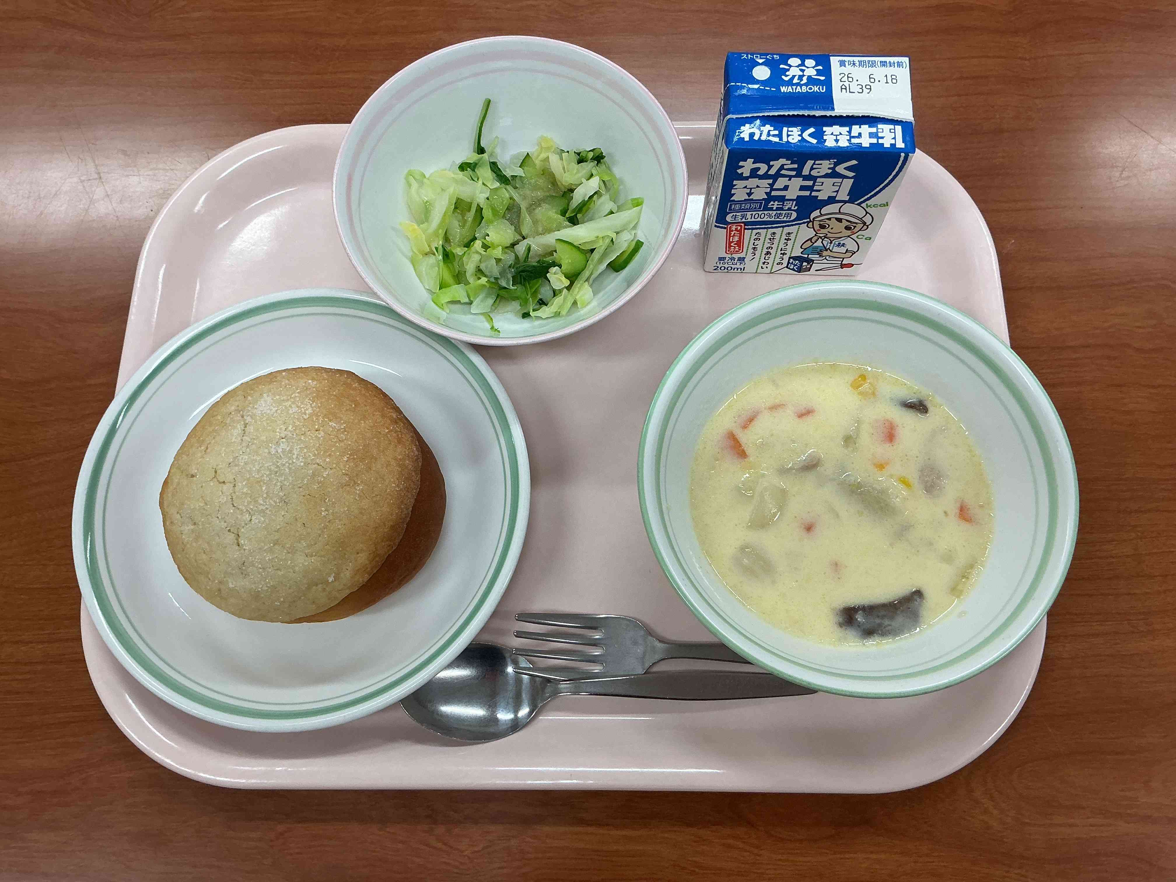 6月10日水曜日給食の写真