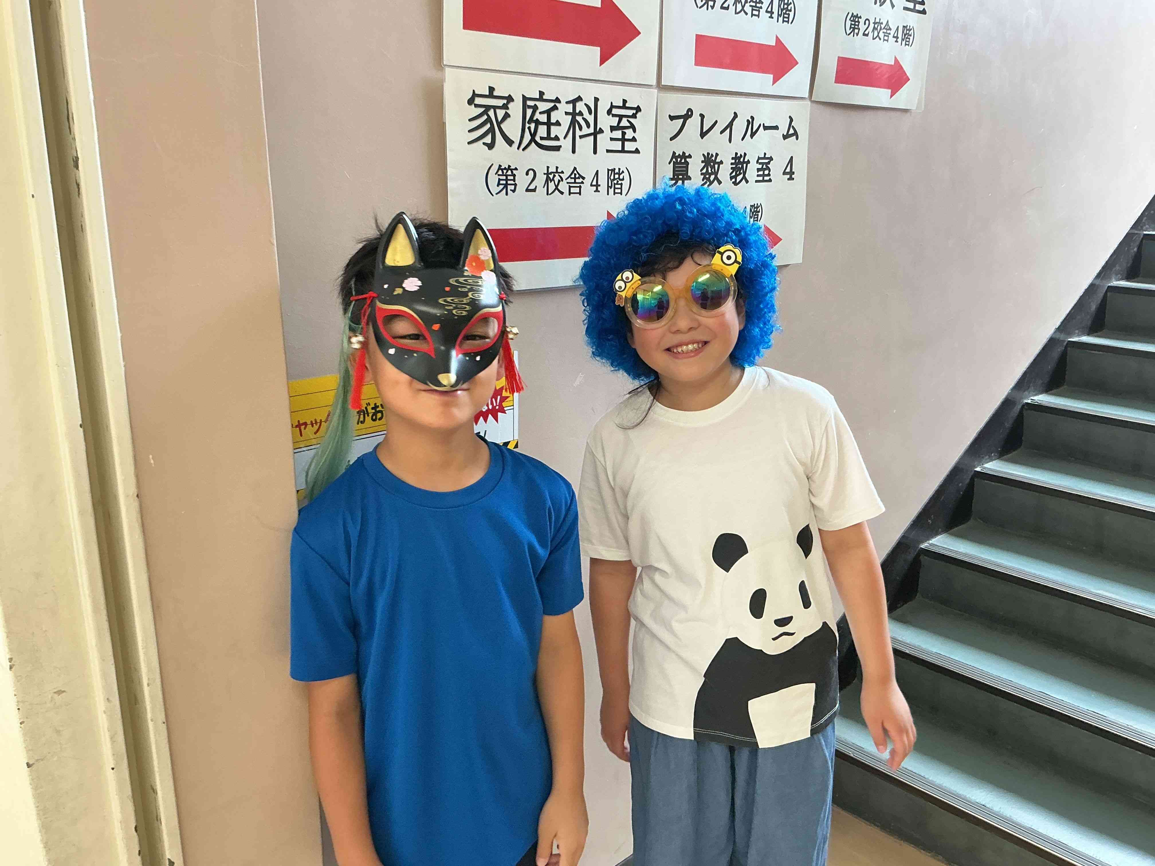 hito3
