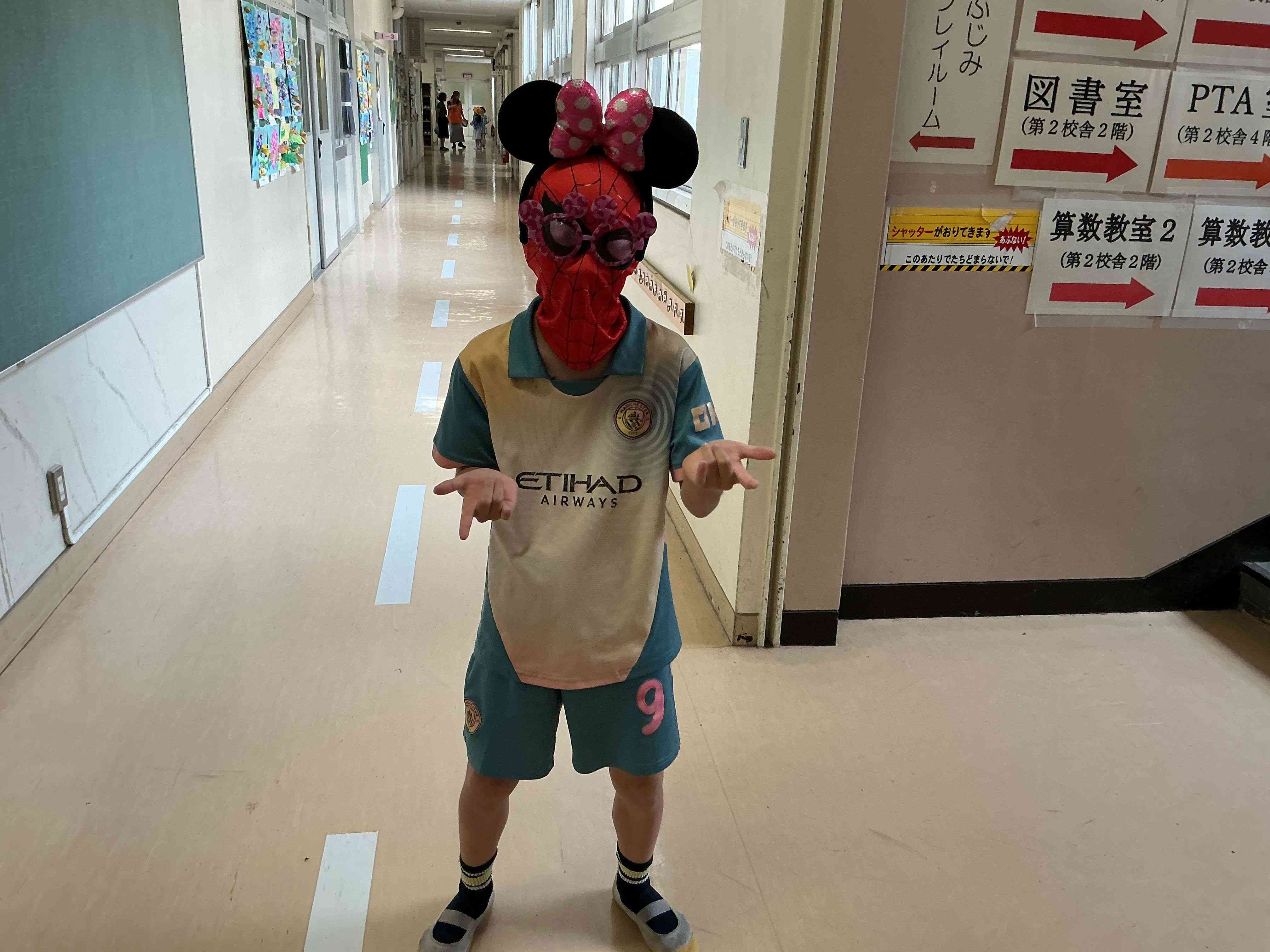 hito1