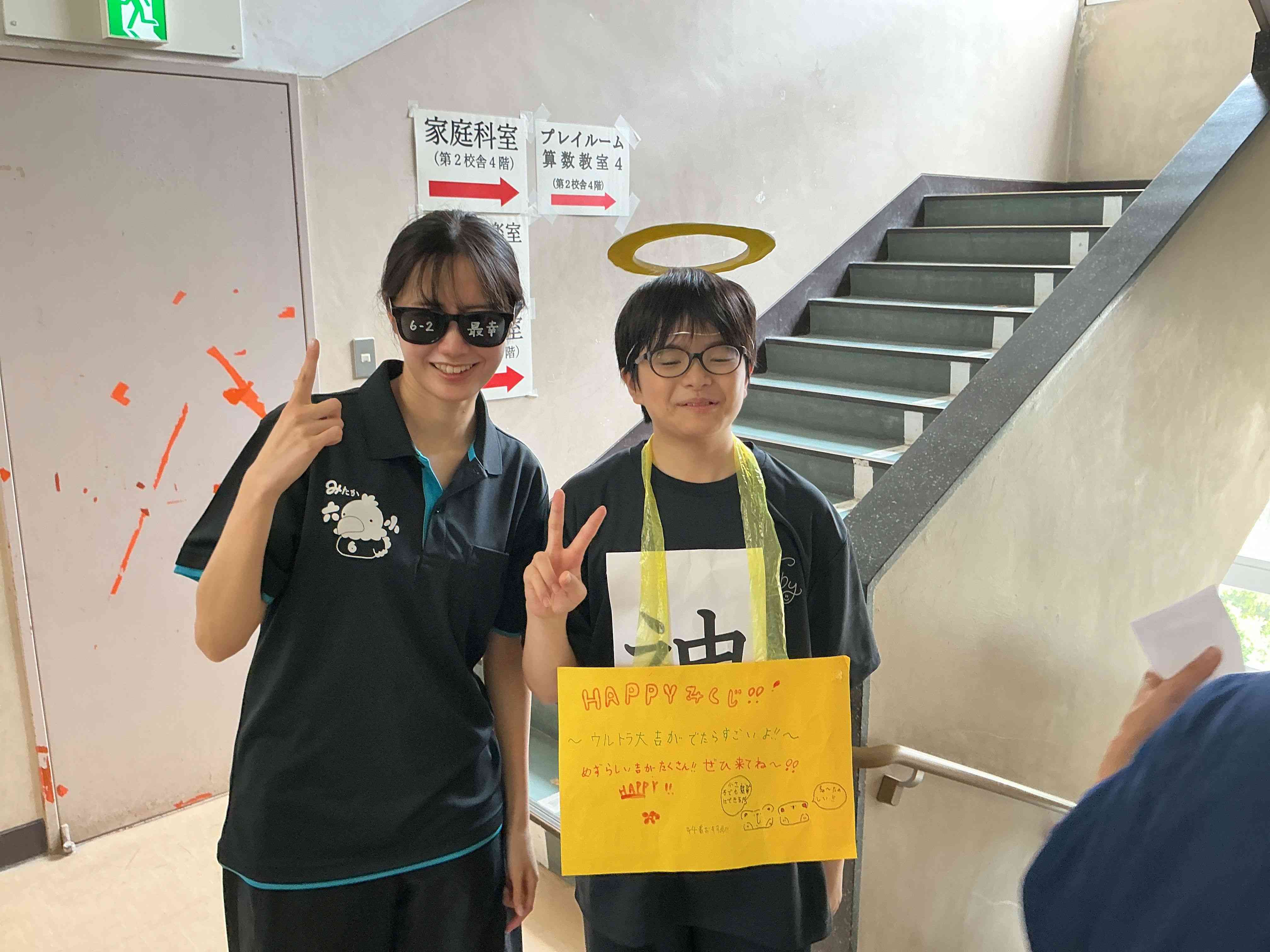 hito5