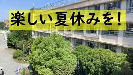 スクリーンショット 2026-07-17 133539