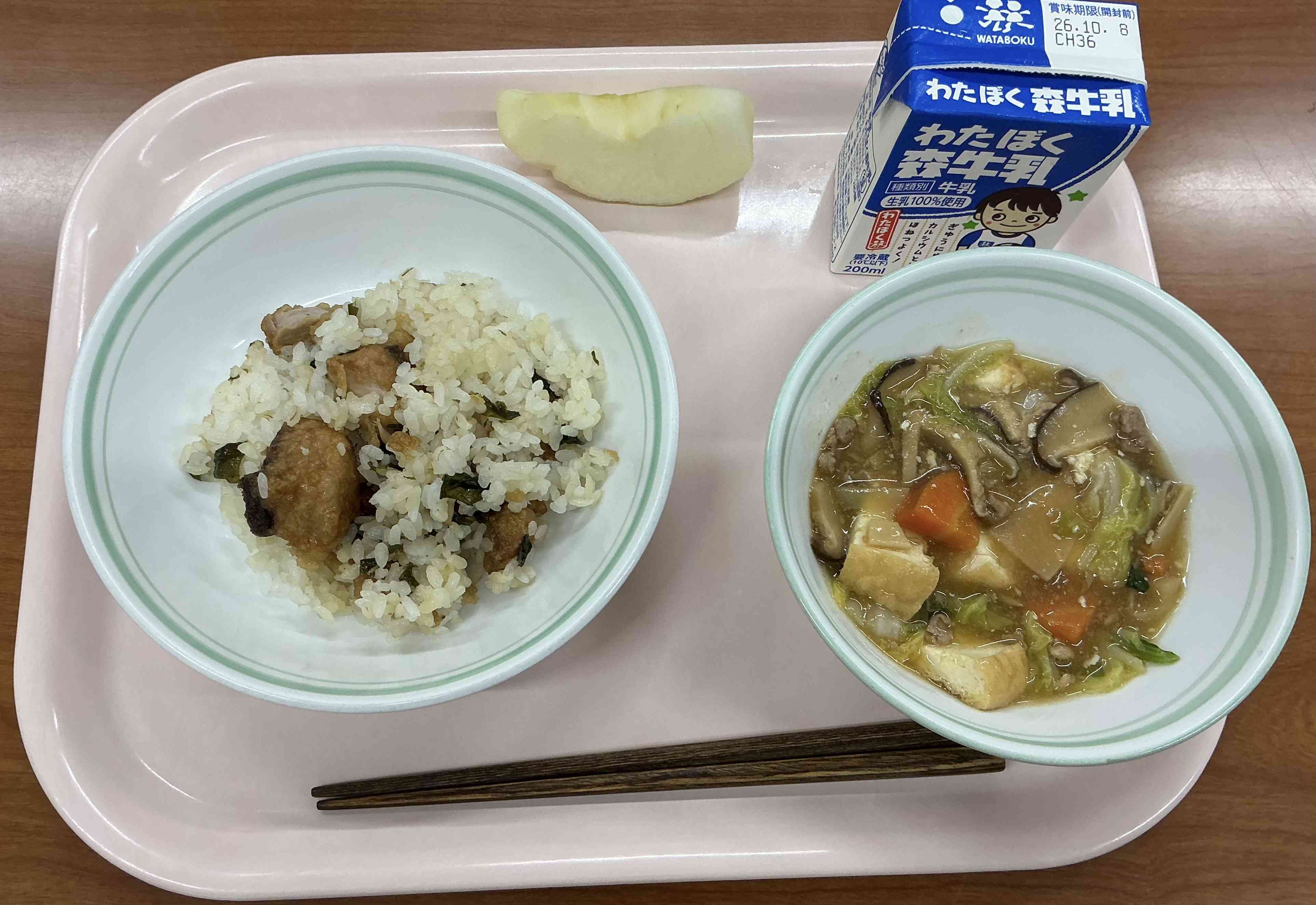9月30日水曜日給食の写真