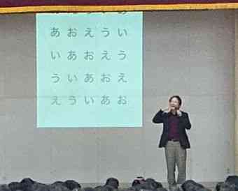 agawa2 (2)